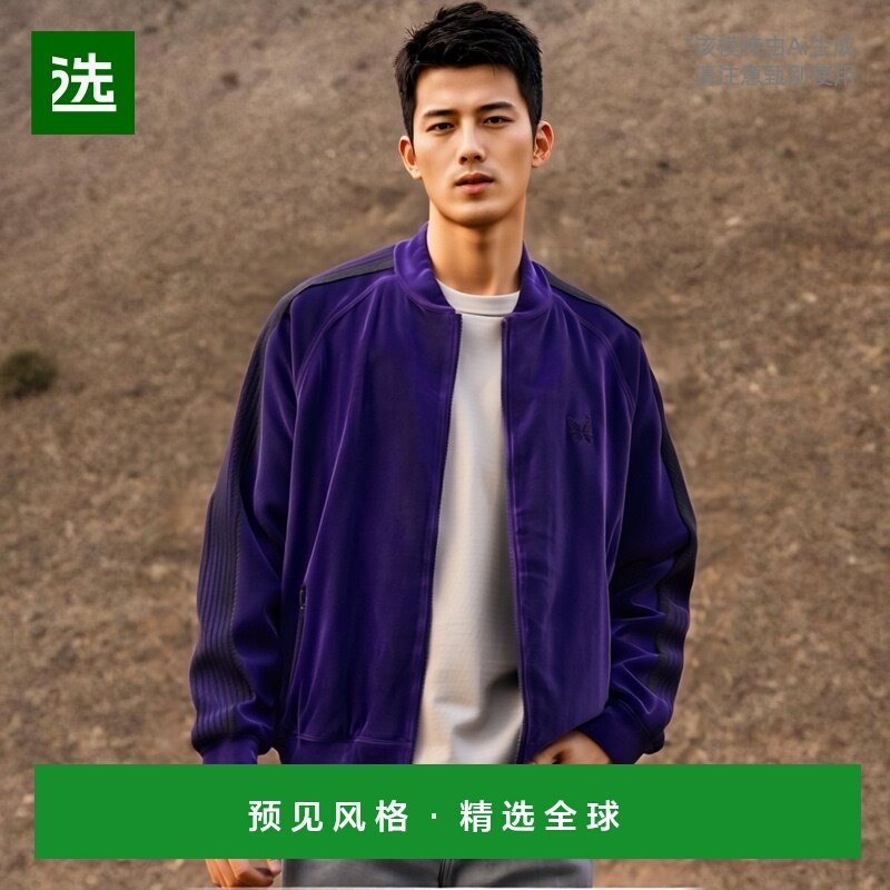 韩国直邮needles 通用 外套运动夹克服饰