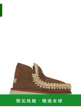 香港直邮MOU 女士靴子 MUFW531009ACOG厚底 舒适百搭 正品保暖