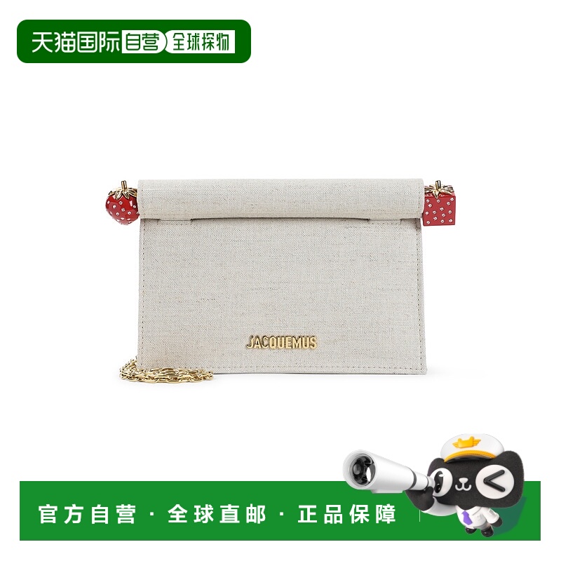 1h可退 香港直邮Jacquemus 女士 LE Petit Pochette Rond C 手袋