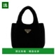 香港直邮PRADA 黑色 SS2026 女士手提包 1BA410VCOO2C7PF0002