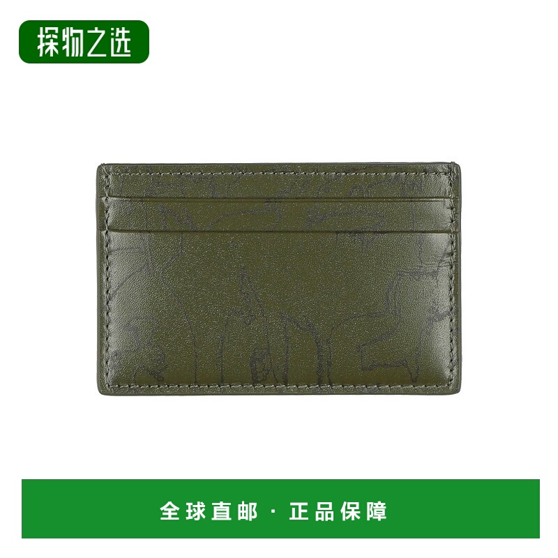 香港直邮mcqueen 亚历山大·麦昆 男士 卡套 green绿色 舒适时尚