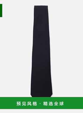 1h可退 香港直邮Canali 康钠丽 男士 领带 81HJ044604 舒适时尚