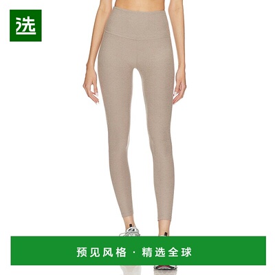 1h可退 香港直邮beyond yoga 女士 Caught 段染中长高腰打底裤 SD