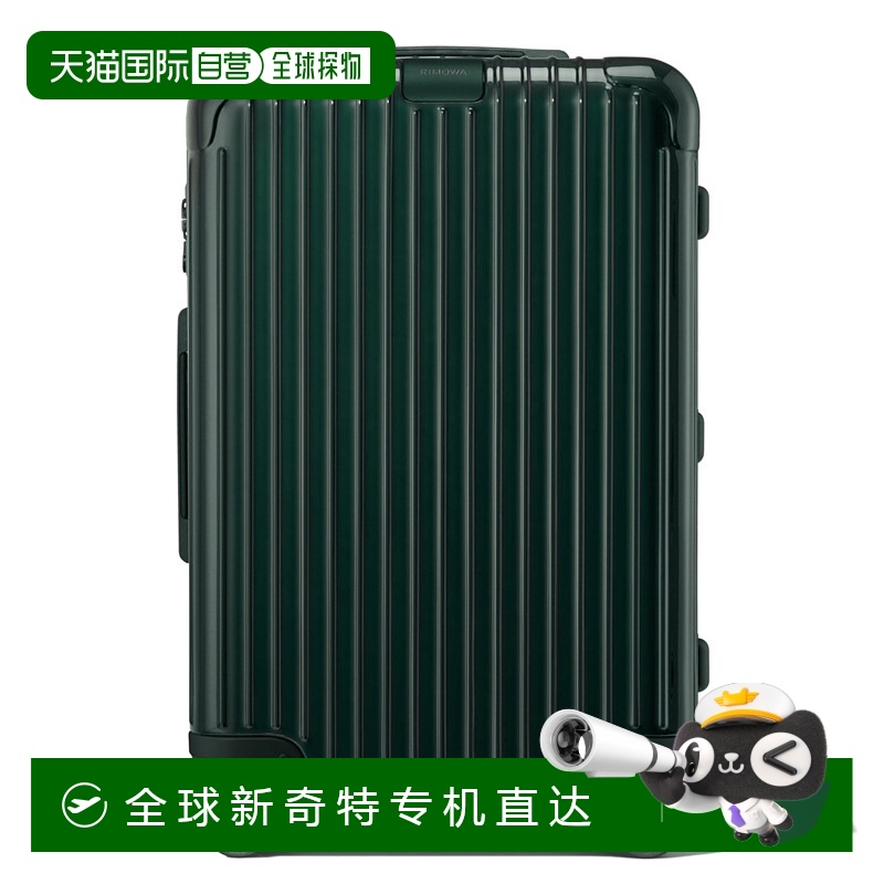 欧洲直邮RIMOWA日默瓦ESSENTIAL行李箱 采用高性能聚