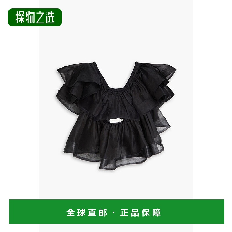 1h可退 香港直邮ZIMMERMANN 女士 SENSORY FRILLS 宽松款荷叶边紧