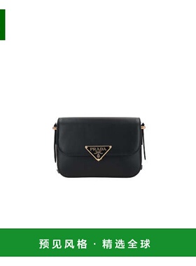 1h可退 香港直邮Prada 普拉达 女士 黑色皮革斜挎包 1BD375VOTOAS