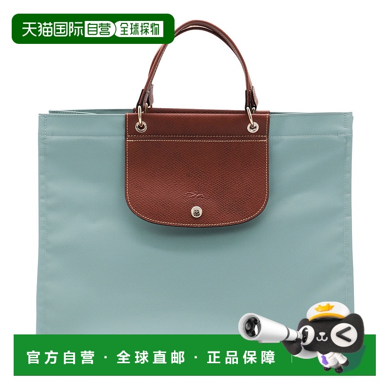 1h可退 香港直邮LONGCHAMP 珑骧 女士 Cabas L 手提包 10306HGH新