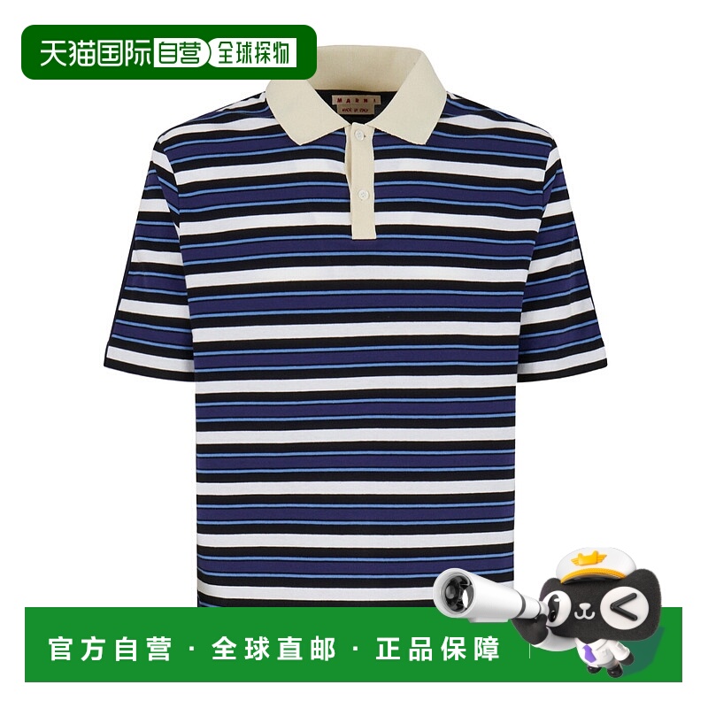 香港直邮Marni 条纹polo衫 POMU0045QXUTC534