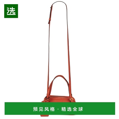 1h可退 香港直邮Versace 范思哲 女士 迷你金色肩包(Papaya-versa