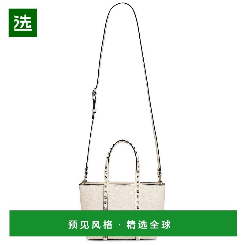 1h可退 香港直邮Valentino 华伦天奴 女士 铆钉迷你手提包 7W2B0R,箱包皮具/热销女包/男包,托特包,淘宝优惠券,粉丝福利购,淘宝优惠卷
