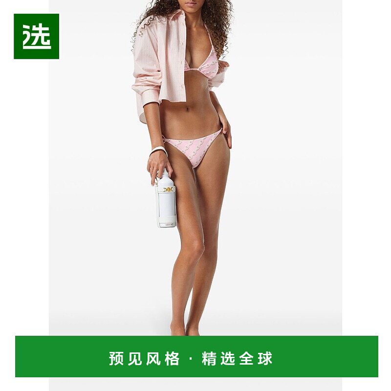 1h可退 香港直邮Versace 范思哲 女士 系带比基尼上装 10014061A1