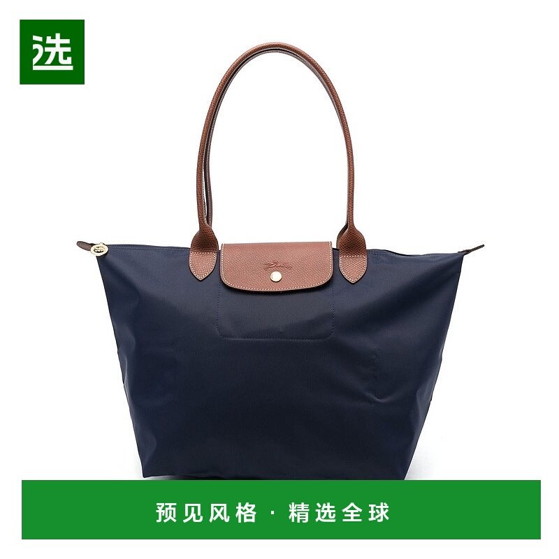 1h可退 欧洲直邮longchamp 女士 单肩包珑骧斜挎包,箱包皮具/热销女包/男包,通用款女包,淘宝优惠券,粉丝福利购,淘宝优惠卷