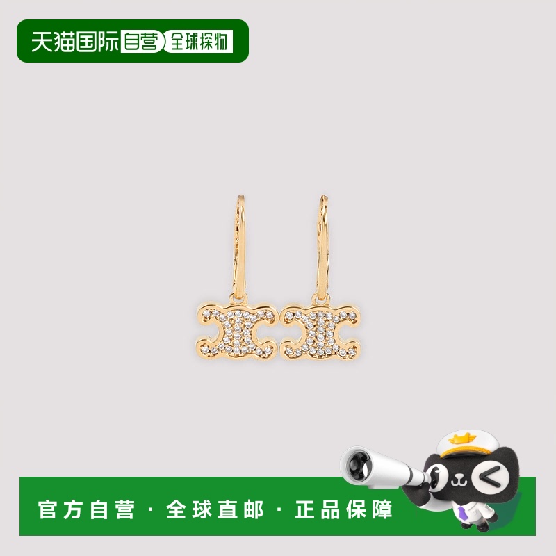 1h可退 香港直邮Celine 思琳 女士 徽标耳饰 460GC6BZI metal金属