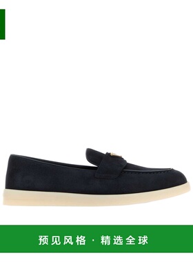 香港直邮Prada Saint Tropez 普拉达一脚蹬乐福鞋1D222N3LOLFB025