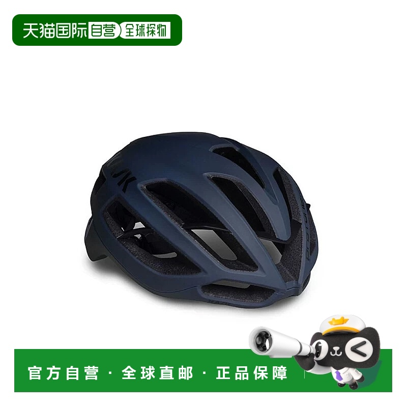 欧洲直邮KASK Protone系列Icon WG11公路自行车专业骑行头盔 磨砂