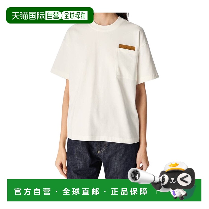 1h可退 香港直邮Bottega Veneta 葆蝶家 女士 短袖T恤 838925V4N5