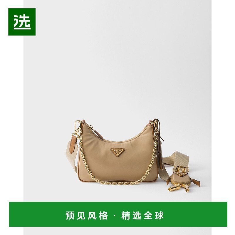 欧洲直邮PRADA（2025 年新品）Prada Re-Edition 2005 Re-Nylon