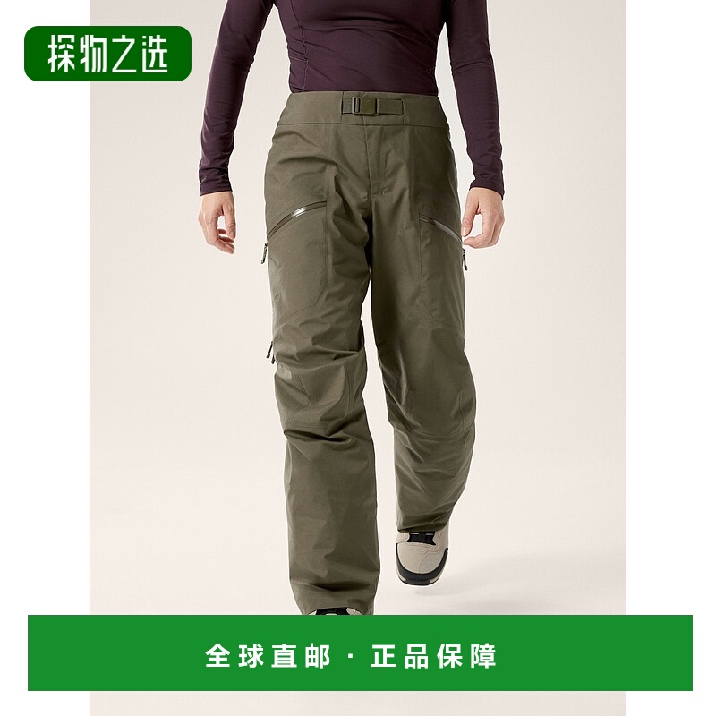 欧洲直邮始祖鸟 Arc'teryx Sentinel Insulated Trousers WomenSe