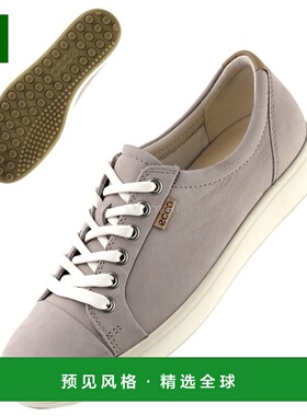 韩国直邮ECCO 软 7 W (430003-02386) 运动鞋爱步板鞋