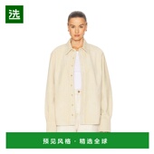 香港直邮GRLFRND 女士 Mae 1h可退 绒面革衬衫 GRS231S25