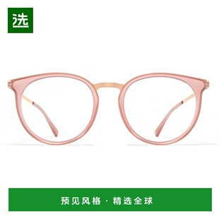 1h可退 香港直邮Mykita 女士 eyewear Model Hulda col. 700 眼镜