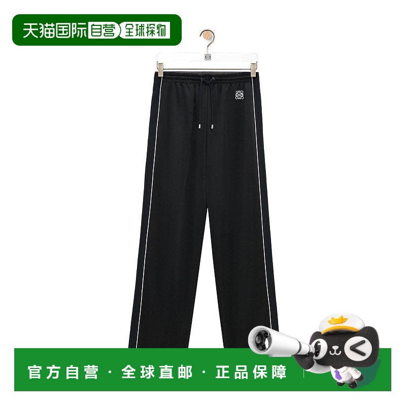 香港直邮Loewe 系带针织运动裤 HSM1Y04X07