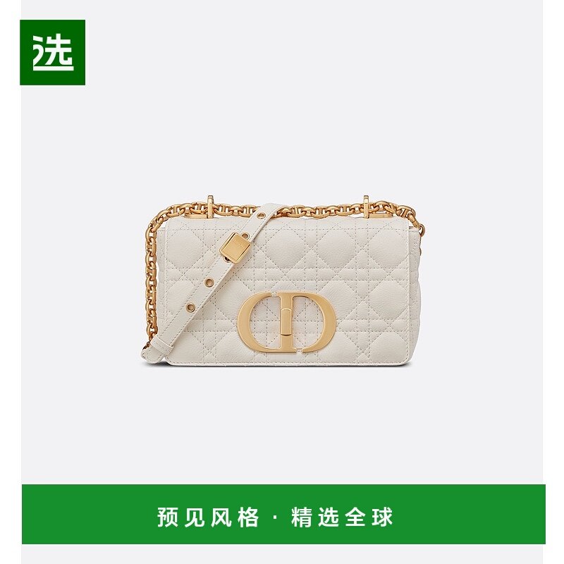 【1小时可退】欧洲直邮DIOR 迪奥 卡罗小包 时尚通勤百搭个性随性