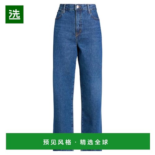 1h可退 香港直邮FrameDenim女士牛仔长裤