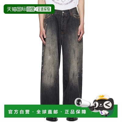 1h可退 香港直邮Acne Studios 艾克妮 男士 灰色 Loose Fit 2023