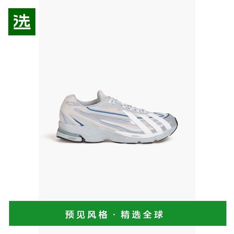 1h可退 香港直邮Adidas Originals 男士 Orketro 网纱运动鞋 GX31,运动鞋new,其它运动鞋,淘宝优惠券,粉丝福利购,淘宝优惠卷