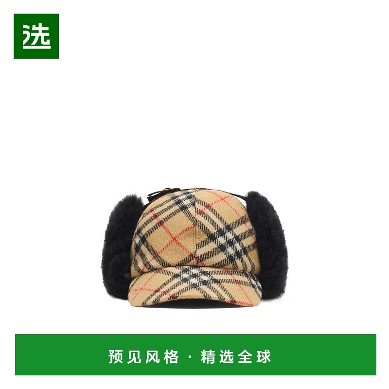 香港直邮Burberry 格纹捕手帽 81196981