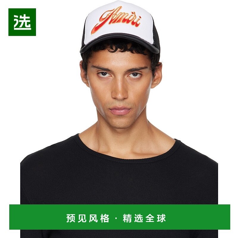 1h可退 香港直邮AMIRI 男士 白色 & 黑色 Groovy 卡车司机帽 AMHA