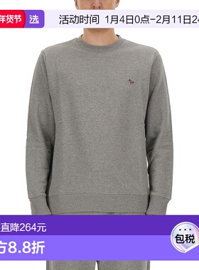 1h可退 香港直邮Paul Smith 男士 斑马纹拼缀运动衫 M2R027RKZEBR