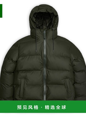 1h可退 香港直邮RAINS 男士户外冲锋衣 0046825GREEN CO 军绿色