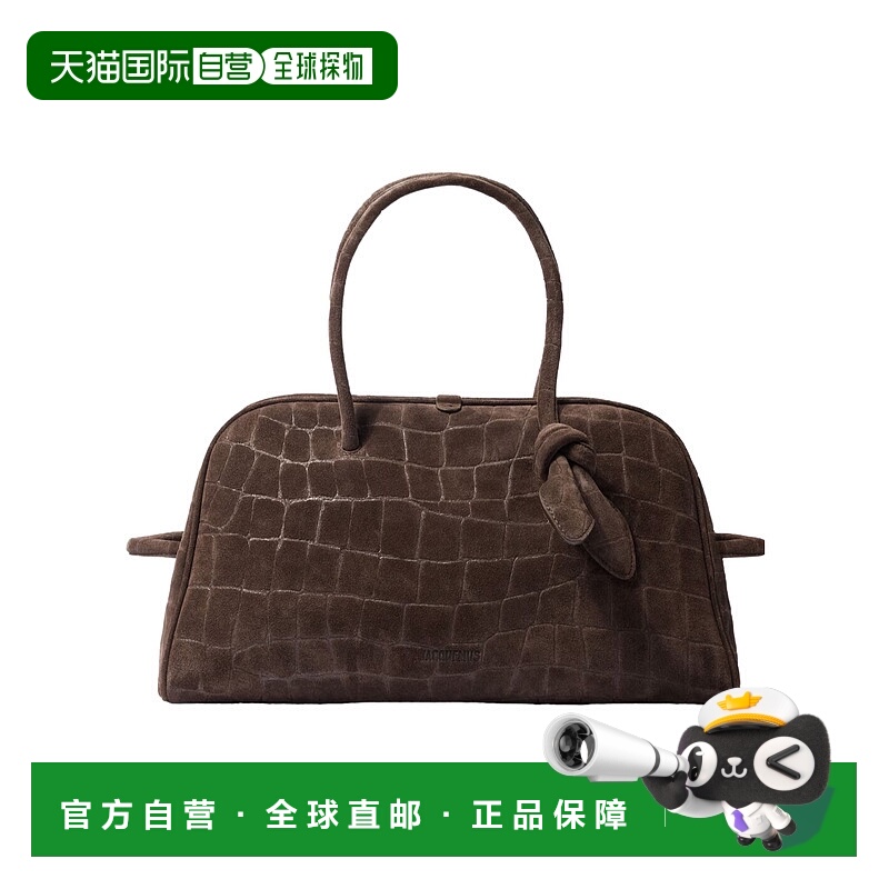 香港直邮Jacquemus 双手柄单肩包 BAU00417AC07A09