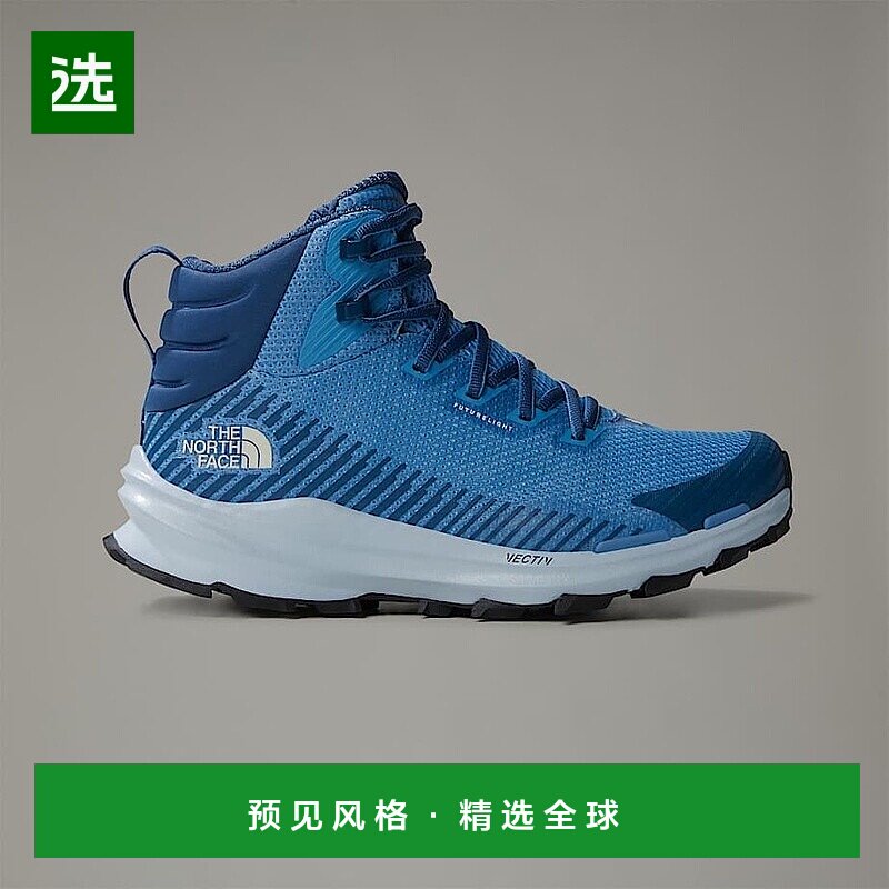 欧洲直邮北面女款 VECTIV™ Fastpack FUTURELIGHT™ 徒步鞋The