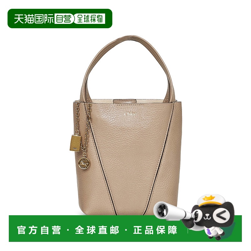 1h可退 欧洲直邮chloe 女士 单肩包蔻依手提包