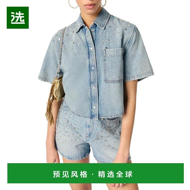 1h可退 【美国直邮】maje 女士 衬衫,女装/女士精品,衬衫,淘宝优惠券,粉丝福利购,淘宝优惠卷