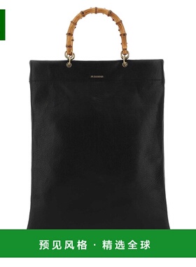 欧洲直邮JIL SANDER 女士斜挎包J07WC0018P5385001单肩包手提包