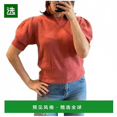 1h可退 【美国直邮】dixie 女士 衬衫泡泡袖