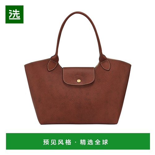 1h可退 香港直邮Longchamp Epure 托特包 10346HYZ
