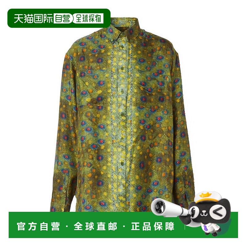 香港直邮Burberry 鱼鳞印花衬衫 45676261