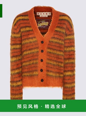 欧洲直邮MARNI 男士针织毛衣 CDMG0051Q0UFU107RGR20羊毛