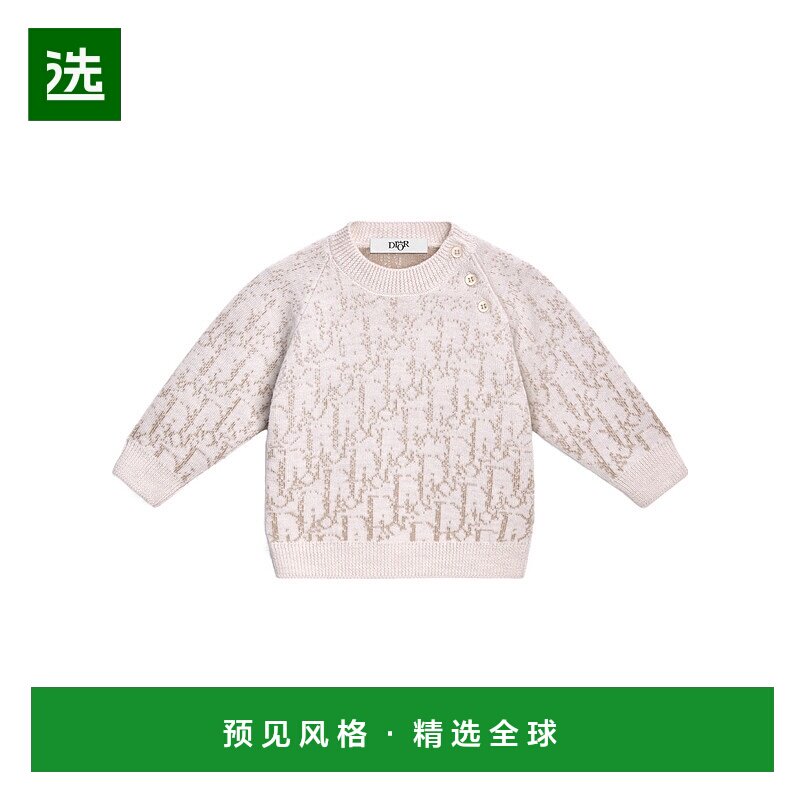 香港直邮Dior 圆领长袖毛衣 5SBM44PULE