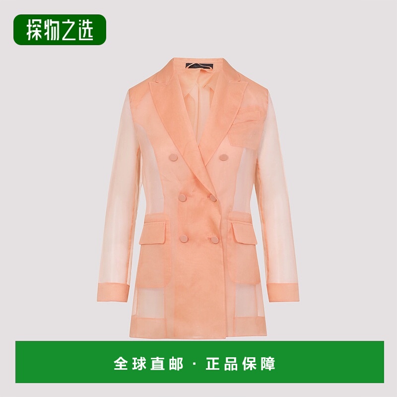 1h可退 欧洲直邮maxmara 女士 外套夹克