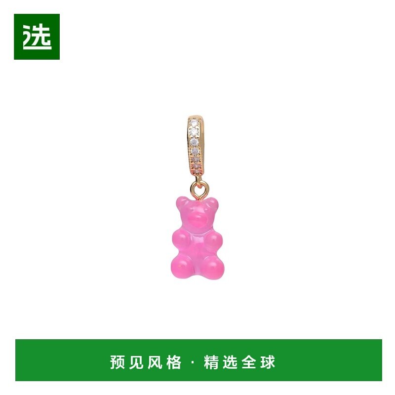 1h可退 香港直邮Crystal Haze 女士 吊坠项链/吊坠 pink粉色 舒适,饰品/流行首饰/时尚饰品新,项链,淘宝优惠券,粉丝福利购,淘宝优惠卷