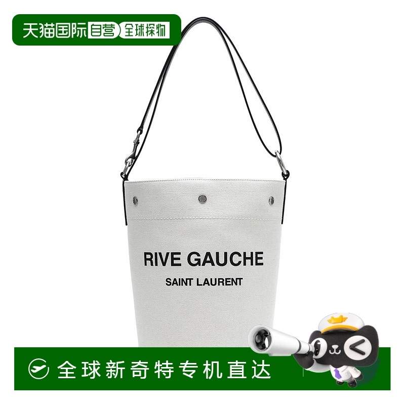 1h可退 香港直邮潮奢 Saint Laurent 圣罗兰 女士 RIVE GAUCHE水