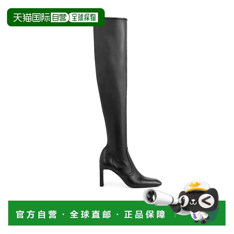 香港直邮Toteme 方头长筒靴 254WAS0262LE0089