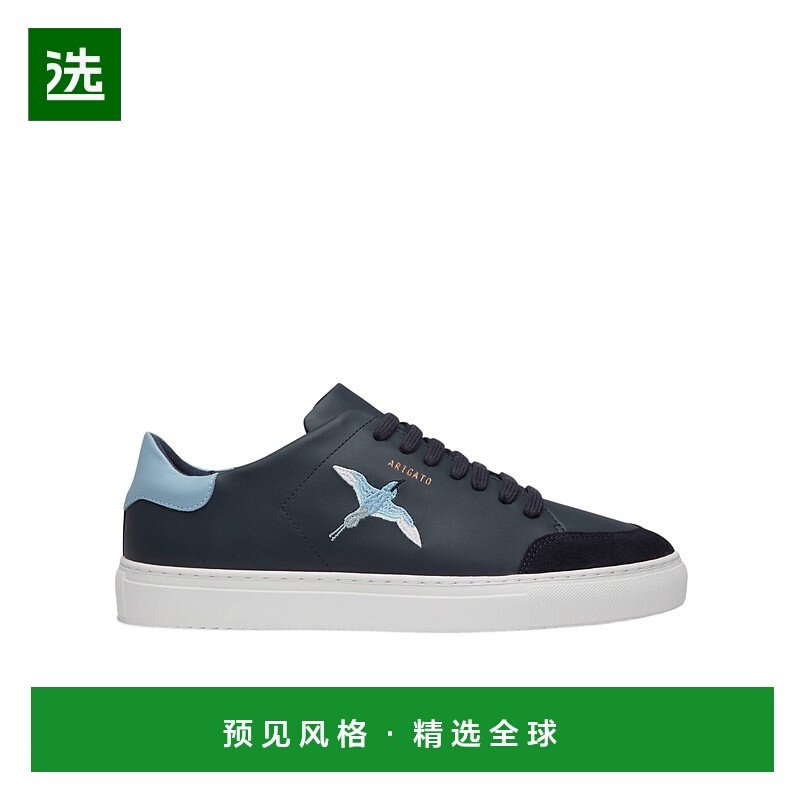 香港直邮AXEL ARIGATO 男士运动鞋 F2765002 SS2025 深蓝色 系带,流行男鞋,时尚休闲鞋,淘宝优惠券,粉丝福利购,淘宝优惠卷