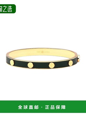 香港直邮Tory Burch 托里·伯奇 女士 手链 green绿色 舒适时尚